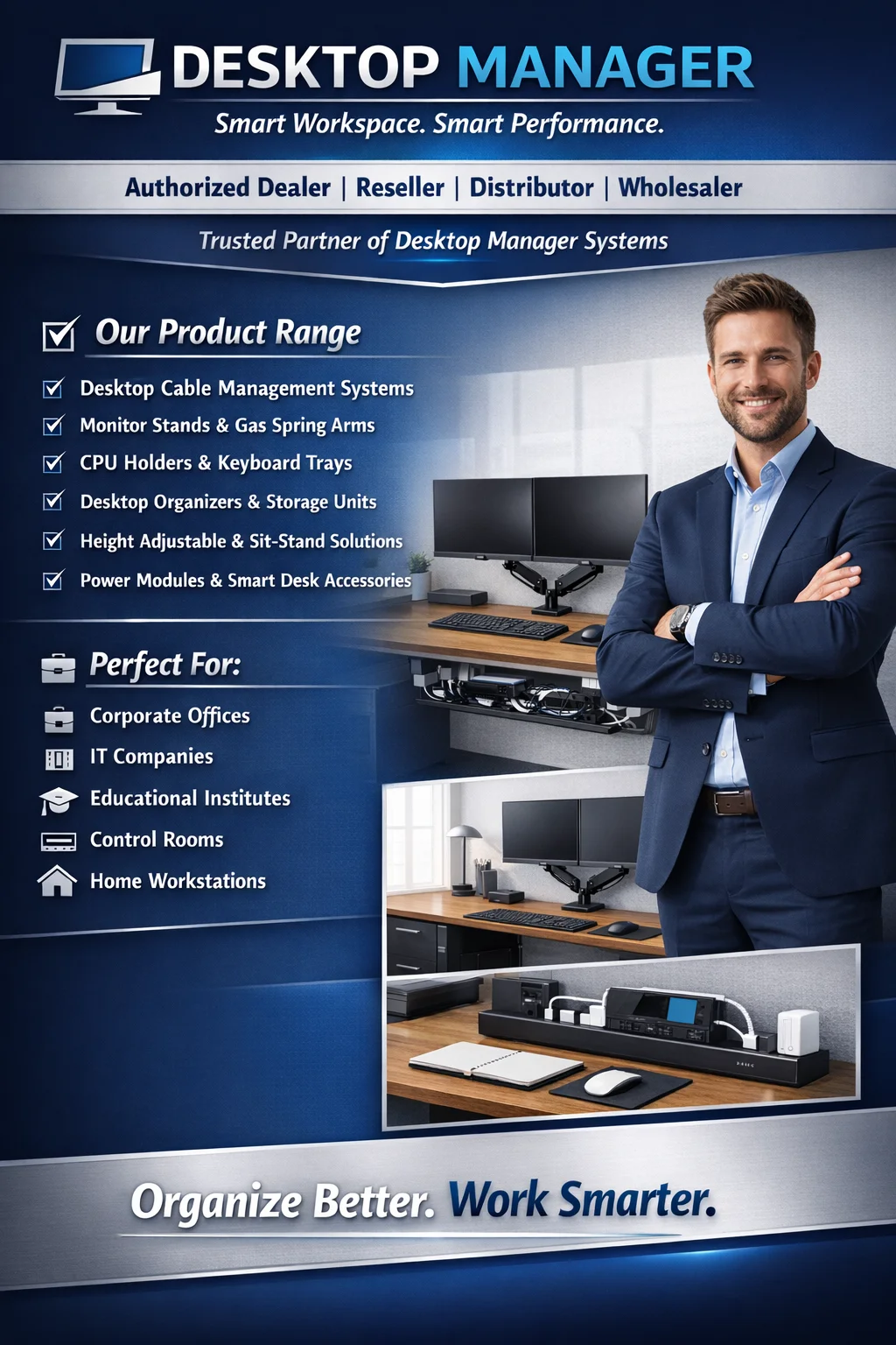 Desktop Manager Brands