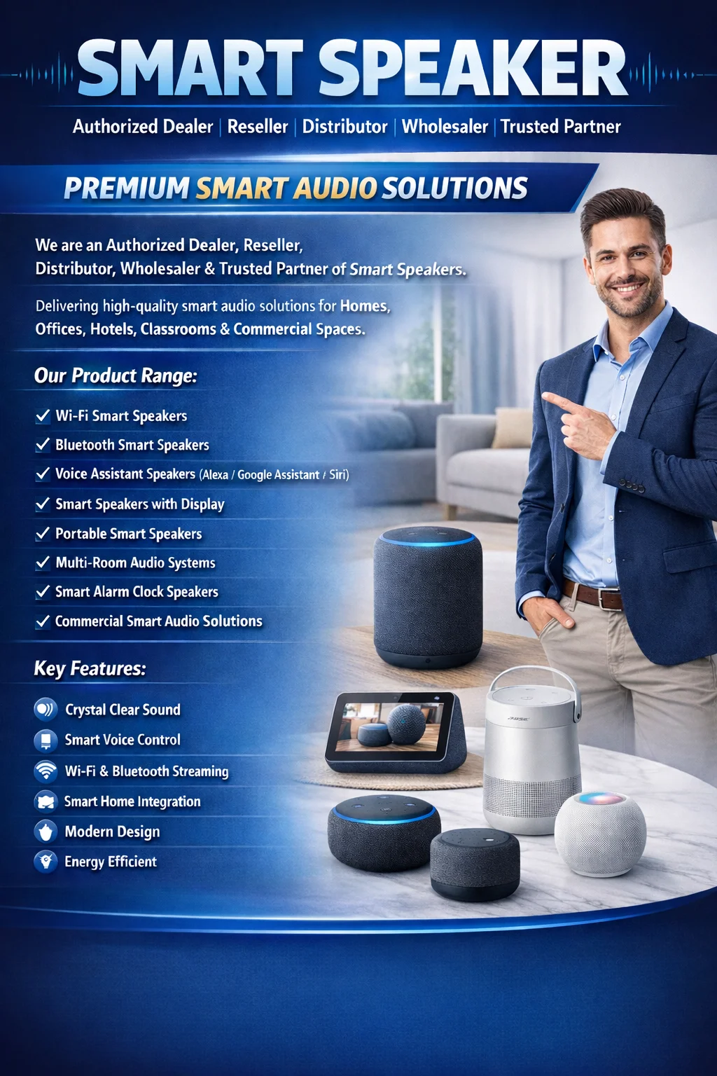 SONOS Smart Speaker